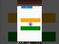 Can You Draw the Indian Flag Using Python? #Trinket