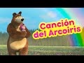 Masha y el Oso - 🌈 Canción del Arcoiris 🎵 Canciones para niños