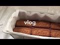 ［vlog#4］ブラウニー作り | 雑談多め