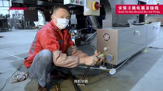 Installation process of 1050AG/1020A