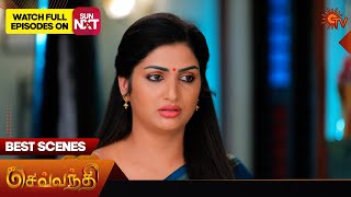 Celebrity Sevvanthi - Best Scenes | 03 Oct 2024 | Tamil Serial | Sun TV Wealth