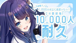 MIONch.蒼羽未音の配信のサムネイル画像
