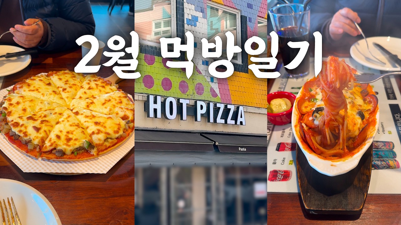 이사 고생 많이된다