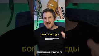 ТОП ПЯТЬ ПЕСЕН ОТ НЕЙРО ДЮБЕЛЬ