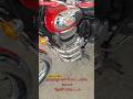 Royal Enfield Classic350 chrome red for sale cumbum theni tamilnadu secondhand usedbikes scooters