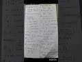 straight lines short notes