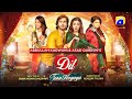 Dil Tera Hogaya | Telefilm | Feroz Khan | Zara Noor Abbas