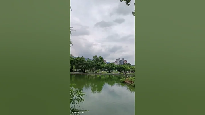 大湖公园-2023/07/22   幽静的湖景 - 天天要闻