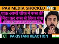 Pakistani army chief Bajwa ne Russia ki ninda kar liya panga | Pakistani Reaction