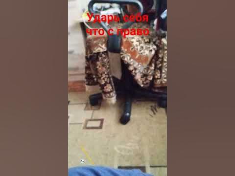 #прикол - YouTube