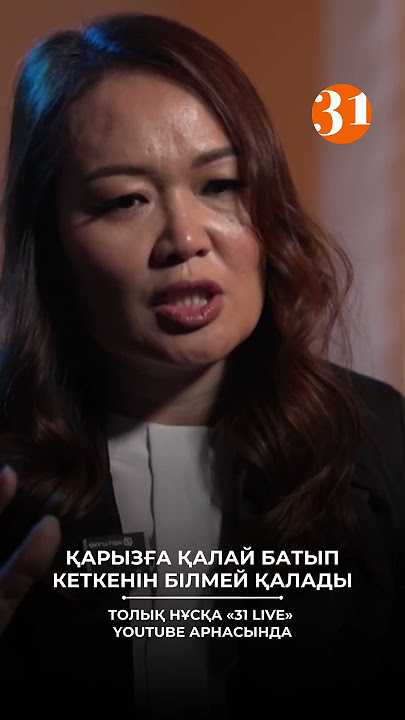 Мас орыстардың топтық порносы