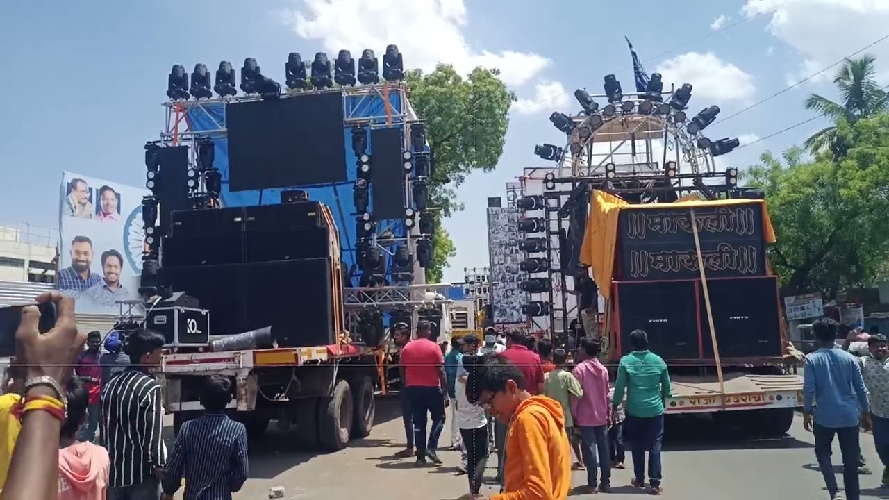 Mauli Sound 🆚 RP Cabinet Competition 🔥