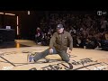 Popping final  juste debout gold 2023  ness vs mt pop