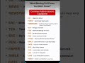 general knowledge questions