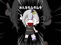 犬養流動画制作っ！！！#vtuber #vsinger