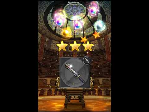 [FFRK] 希望の軌跡　ホープ/ヴァニラ　装備召喚　11連　#48