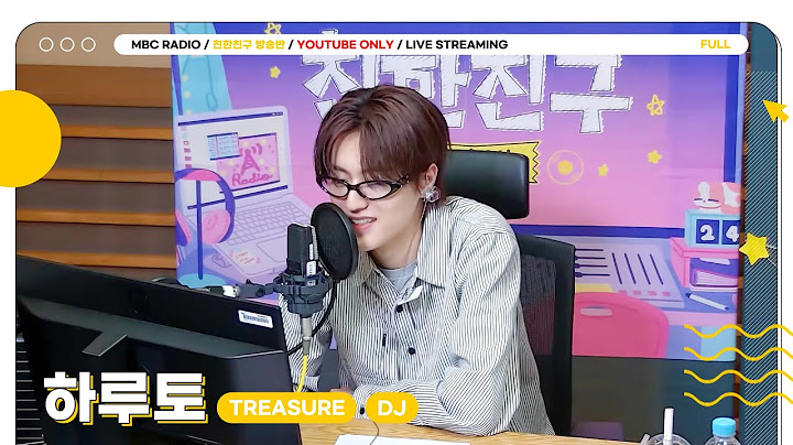 [FULL] 친친방에 또 다른 플레저 등장! ✨트레저 하루토✨의 첫 동아리 투어💛 | 친한친구 방송반 | MBC 250321 방송