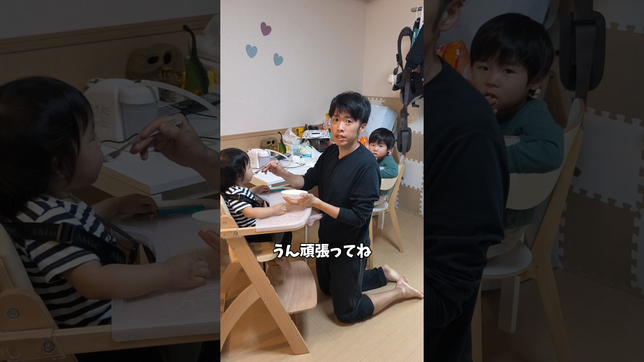 【ワンオペ育児】3歳と1歳が体調不良。パパ、正直ビビってます #保育園 #あるある