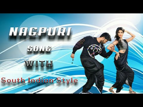 Latest Nagpuri Sadri Song JIO SANGEE JIO