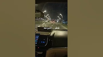 تصوري انك انتي معاي 