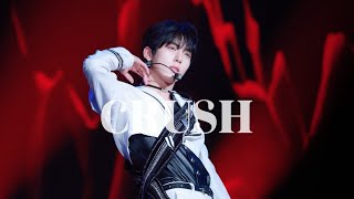 240112 셰어링 앤 투게더 콘서트 | 한유진 직캠 4K I 'CRUSH' ZEROBASEONE HANYUJIN