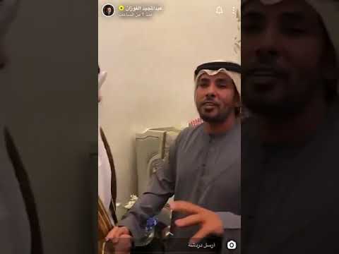 نقوط إماراتي لعريس