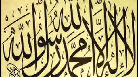 ما تيسر من سورة طه - القارئ خليفة الطنيجي