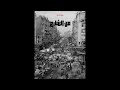                       مطر   من الشارع حالتي