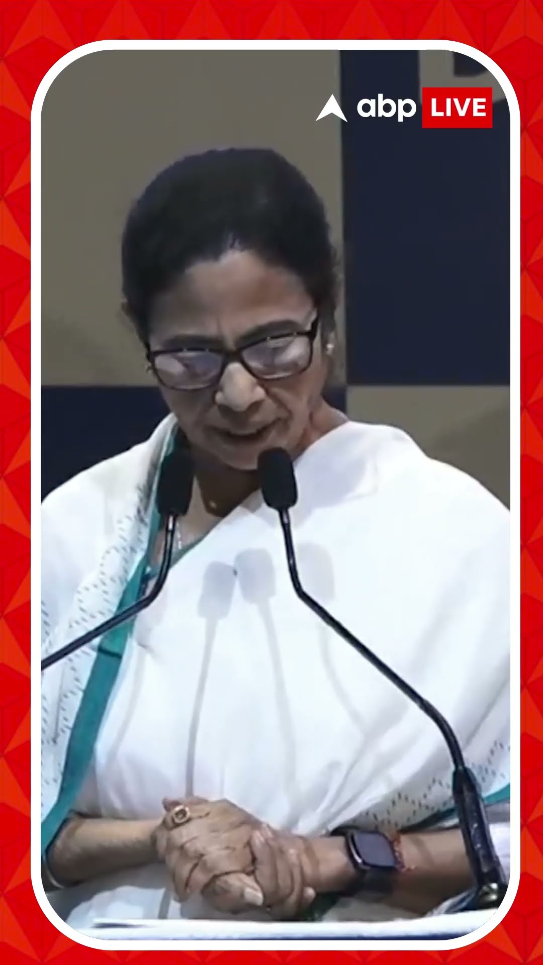 'টাটা কোম্পানি বাংলায় ইনভেস্ট করবে', বললেন মমতা