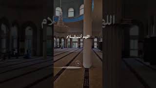 Astagfirullah Read 70 times daily Change your life InshaAllah #viral#islamic#astaghfirullah#trending