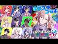 【マリオカート8DX】最終滑走【律可/ホロスターズ】#ホロスタ無敵マリカ