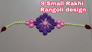 9 Rakshabandhan Rangoli Designs by Aarti shirsat | Top rangolis | Satisfying Rangoli Art