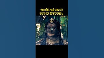 ऐसा मंदिर यहां आज भी तक्षक नाग निवास करते है #shorts #ytshorts #mahadev #hindutemple #sj story world