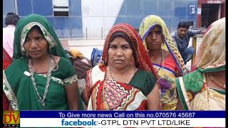 DTV NEWS 29 09 2018 screenshot 3