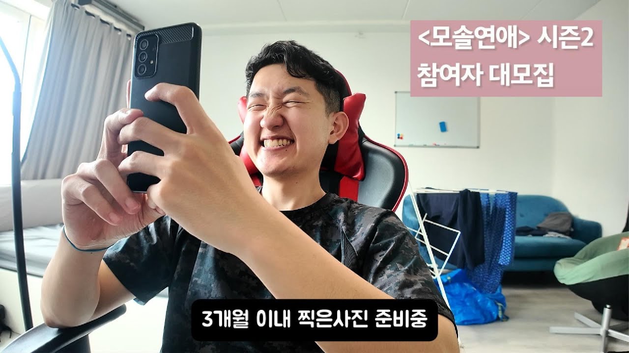 심심한 인간의 재택후 브이로그