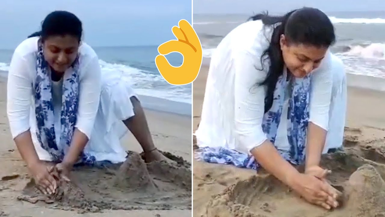YSRCP MLA Roja Playing In Beach | MLA Roja Latest Video | Political Qube