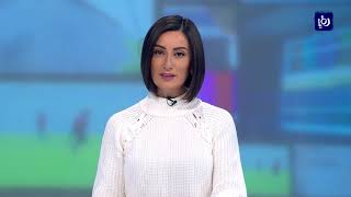النشرة الرياضية 5-12-2018