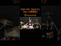 Sable Hills - Battle Cry (feat. 小家健太)《Drumcover》