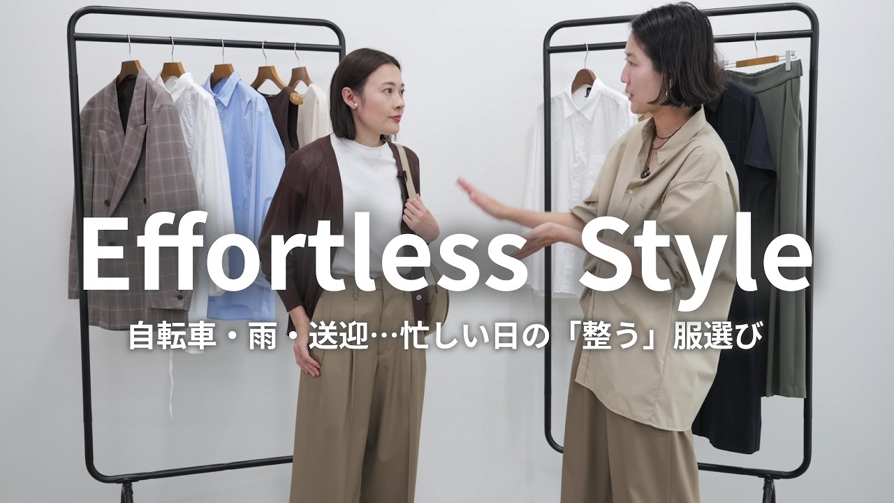 5月14日公開 Youtubeご紹介アイテム