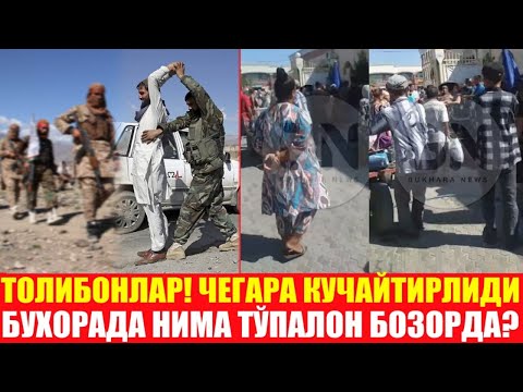 Video: Ulyukaev: Hukm, So'nggi Yangiliklar
