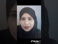 غزالة جاتك