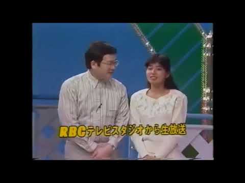 沖縄の【懐かしいＴＶ】　『おきなわ愛ランド』（1988年）