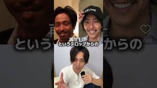 #インスタ集客　#インスタ攻略  #インスタ運用