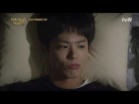 Phim reply 1988