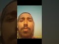 ضيفونييي