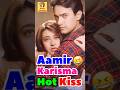 Aamir Karisma Hot Kiss Source Netflix Aamirkhan Karismakapoor Bluntbasterds Comedy 