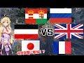 【HOI4 WW1日本】　大日本帝国は中央同盟国に参加するようです（The Great War）【VOICEROID実況】