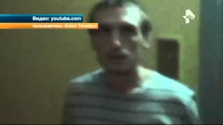Настоящая война между двумя соседскими семьями разгорелась в столице Настоящая война между двумя соседскими семьями разгорелась в столице