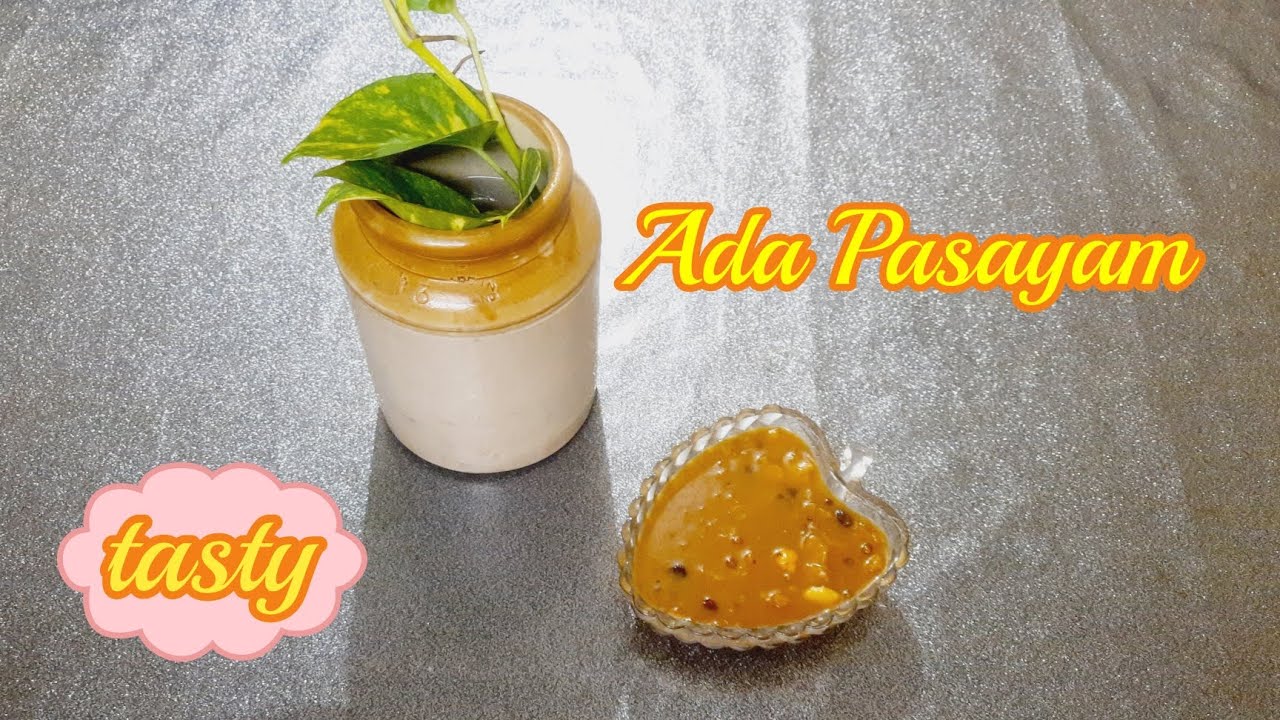 How to make variety Ada Payasam at home // Onam Special Ada Pradhaman // Allus Natural Life How to make variety Ada Payasam at home // Onam Special Ada Pradhaman // Allus Natural Life