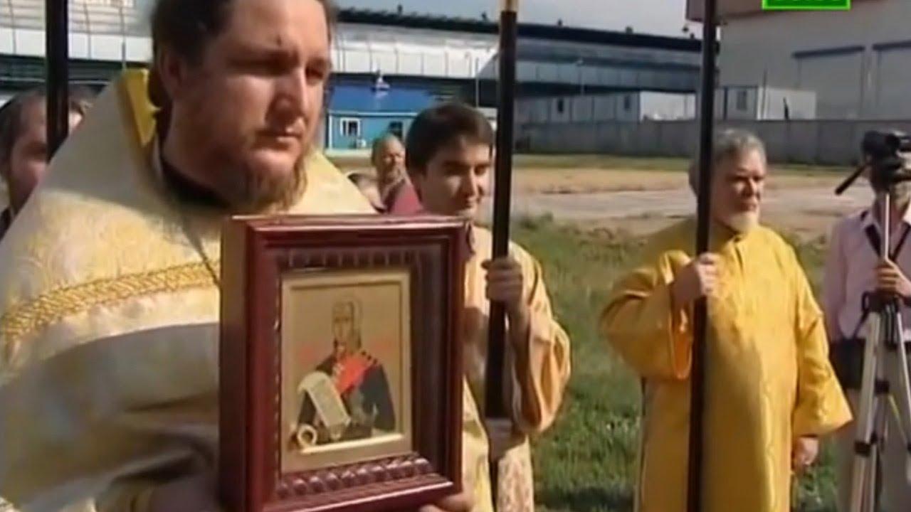 Телеканал «Союз» (Новости) Открытие храма - YouTube